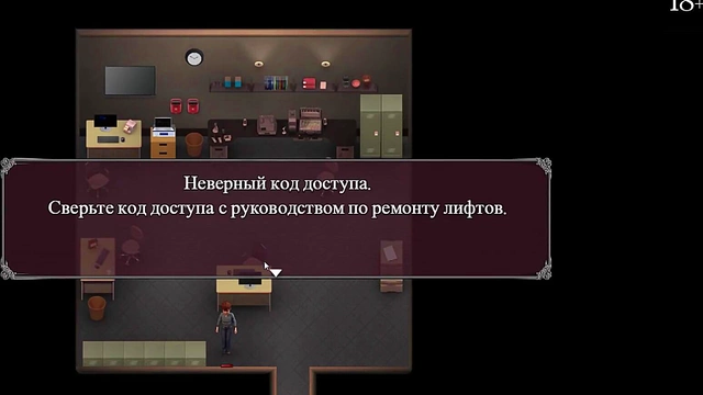 Lust Epidemic – Sexy MILF Deepthroats Big Dick for Ass Fuck & Cum Inside