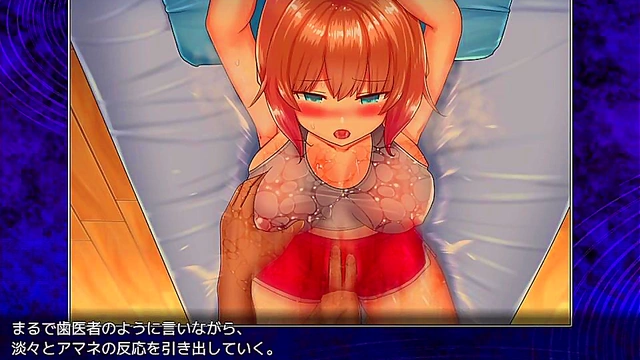 Hentai Game Fantasy – Celesphonia Takes Pleasure In Every Scene