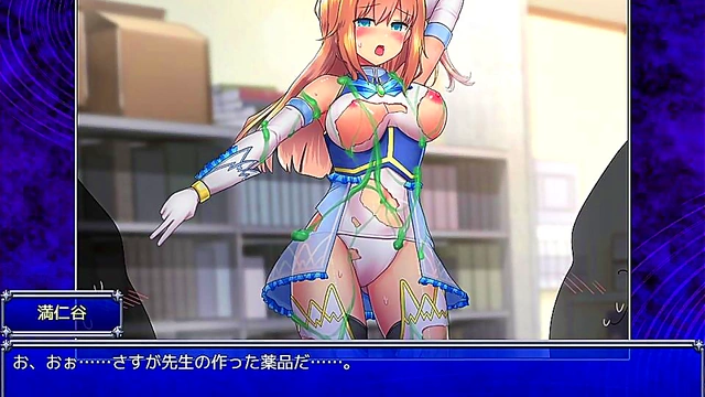 Hentai Game Fantasy – Celesphonia Takes Pleasure In Every Scene