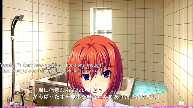 Big-Titted Hentai Babe Gives TitFuck In Bathroom Tub For Eroge Fans