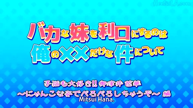 Horny Hentai Anime Chick Gets Fucked Anal For A Juicy Creampie