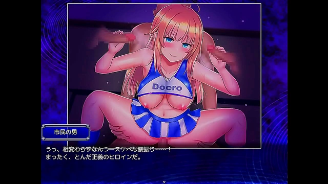 Hentai Game Fantasy – Celesphonia Takes Pleasure In Every Scene