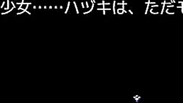 Hentai Game Fantasy – Celesphonia Takes Pleasure In Every Scene