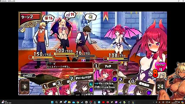 Succubus Connect – Japanese Game Playthrough - Hot Hentai Sex Action With Lilim