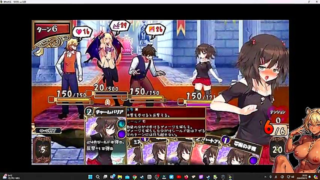 Succubus Connect – Japanese Game Playthrough - Hot Hentai Sex Action With Lilim