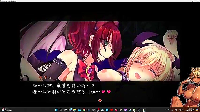 Succubus Connect – Japanese Game Playthrough - Hot Hentai Sex Action With Lilim