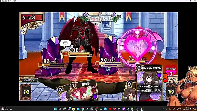 Succubus Connect – Japanese Game Playthrough - Hot Hentai Sex Action With Lilim