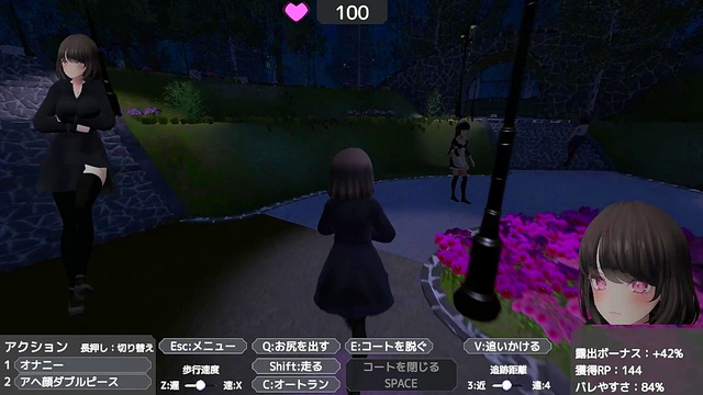 Seleka-San Exposes Herself Outdoors for Stealthy Public Masturbation Fun