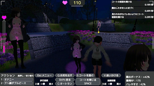 Seleka-San Exposes Herself Outdoors for Stealthy Public Masturbation Fun