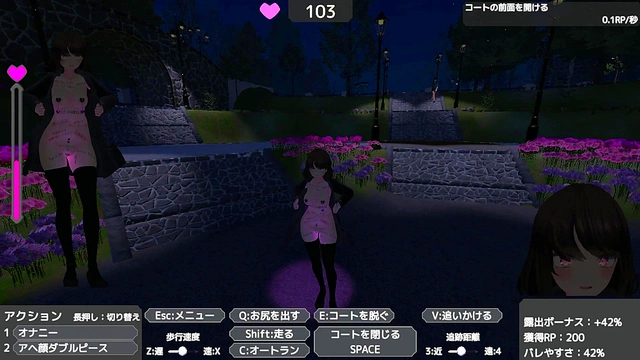 Seleka-San Exposes Herself Outdoors for Stealthy Public Masturbation Fun