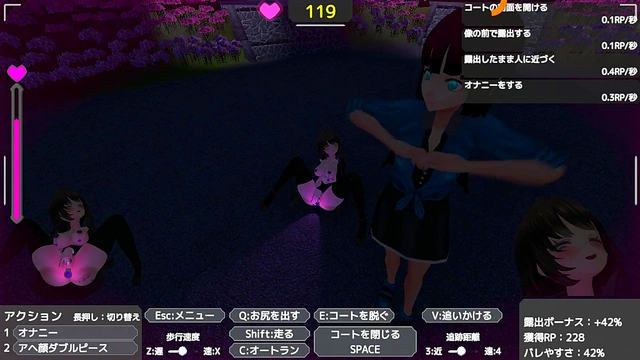 Seleka-San Exposes Herself Outdoors for Stealthy Public Masturbation Fun