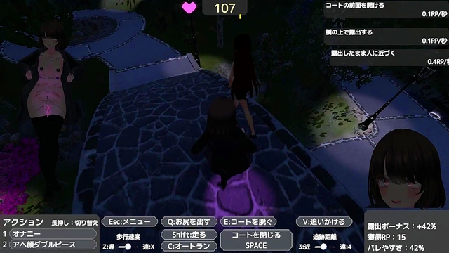 Seleka-San Exposes Herself Outdoors for Stealthy Public Masturbation Fun