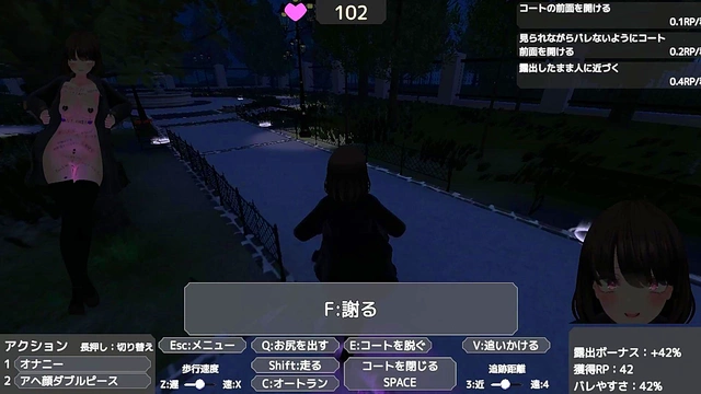 Seleka-San Exposes Herself Outdoors for Stealthy Public Masturbation Fun