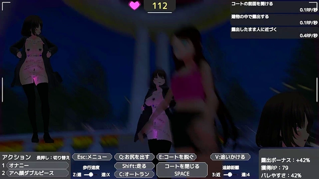 Seleka-San Exposes Herself Outdoors for Stealthy Public Masturbation Fun