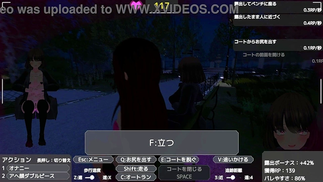 Seleka-San Exposes Herself Outdoors for Stealthy Public Masturbation Fun