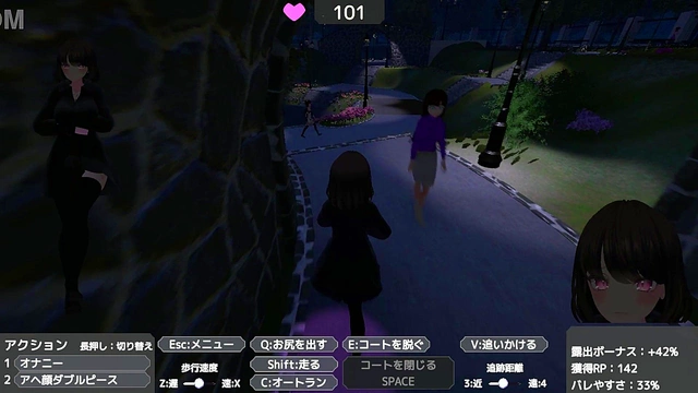 Seleka-San Exposes Herself Outdoors for Stealthy Public Masturbation Fun