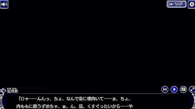 Cute Eroge Chick Rena Seduces With Sexy Anime Action