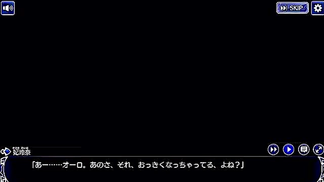 Cute Eroge Chick Rena Seduces With Sexy Anime Action