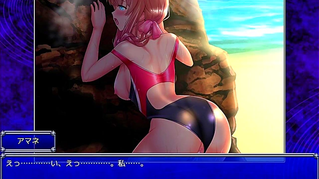 Hentai Game Fantasy – Celesphonia’s Seductive Adventure Begins