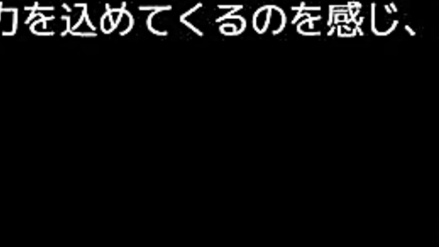 Hentai Game Fantasy – Celesphonia’s Seductive Adventure Begins