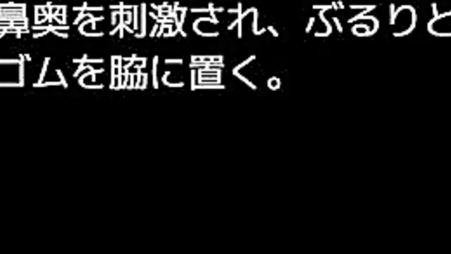 Hentai Game Fantasy – Celesphonia’s Seductive Adventure Begins