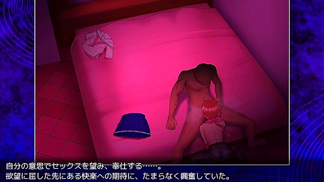 Hentai Game Fantasy – Celesphonia’s Seductive Adventure Begins