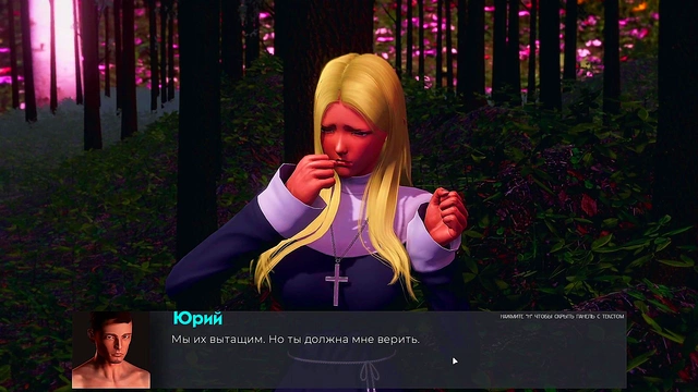 Horny Japanese MILF Nun Gets Fucked Hard by Big Dick in 3D Anime Adventure