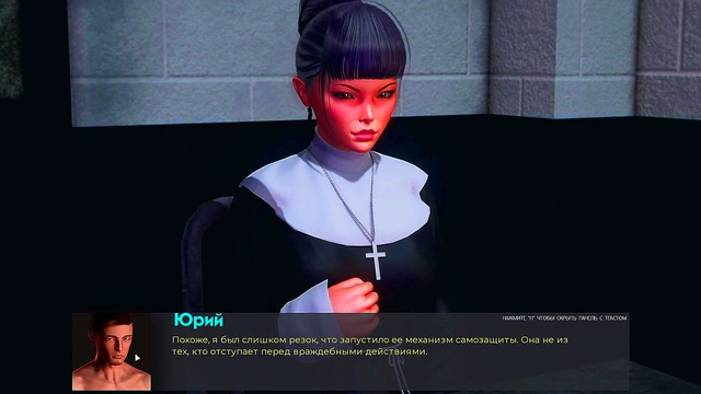 Horny Japanese MILF Nun Gets Fucked Hard by Big Dick in 3D Anime Adventure