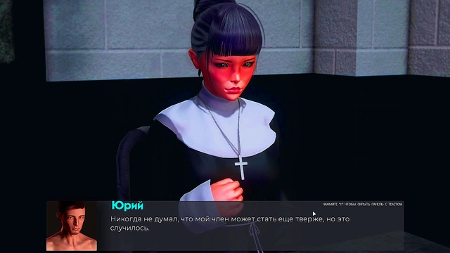 Horny Japanese MILF Nun Gets Fucked Hard by Big Dick in 3D Anime Adventure