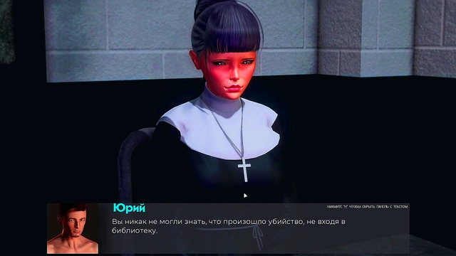 Horny Japanese MILF Nun Gets Fucked Hard by Big Dick in 3D Anime Adventure