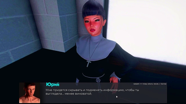 Horny Japanese MILF Nun Gets Fucked Hard by Big Dick in 3D Anime Adventure