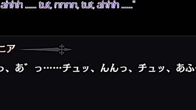 Horny Anime Chick From Dungeon of Regalias Fucks Hard With Subtitles