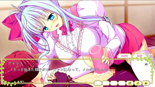 Hentai Eroge Fantasy – Iris Takes Pleasure In Seductive Animations