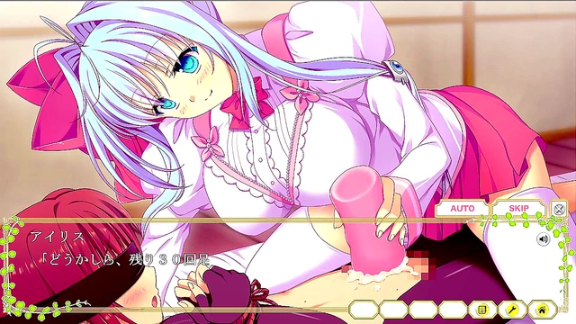 Hentai Eroge Fantasy – Iris Takes Pleasure In Seductive Animations
