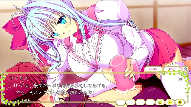 Hentai Eroge Fantasy – Iris Takes Pleasure In Seductive Animations