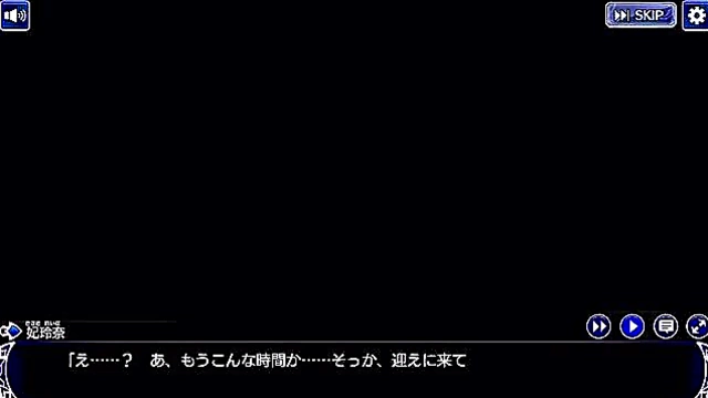 Hentai Eroge Reina Seduces With Anime Sex Magic