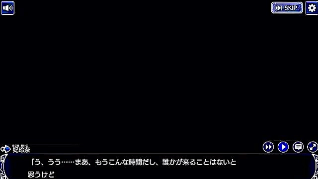 Hentai Eroge Reina Seduces With Anime Sex Magic