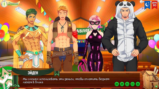 Friends Camp Episode 54 – Russian VoiceOVER Party Success With Yaoi Anime Action