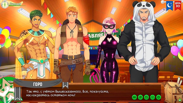 Friends Camp Episode 54 – Russian VoiceOVER Party Success With Yaoi Anime Action