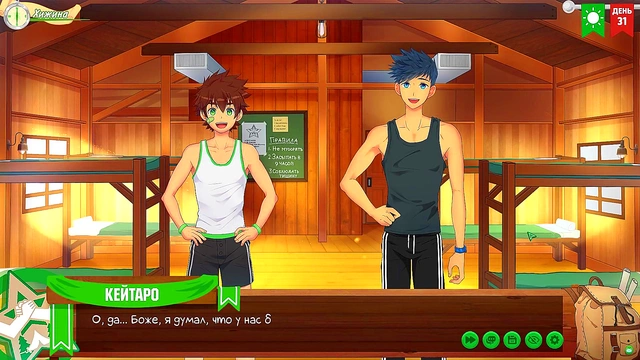 Friends Camp Episode 54 – Russian VoiceOVER Party Success With Yaoi Anime Action