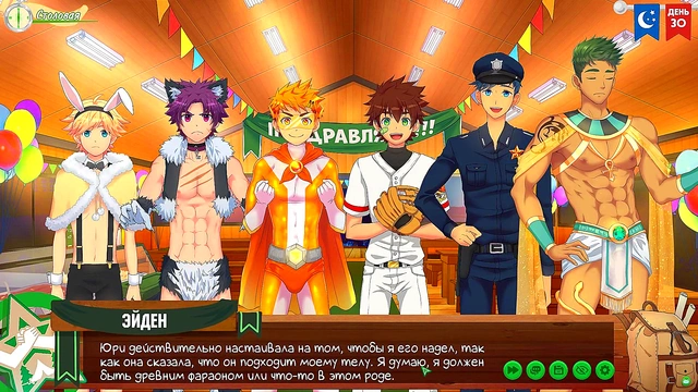 Friends Camp Episode 54 – Russian VoiceOVER Party Success With Yaoi Anime Action