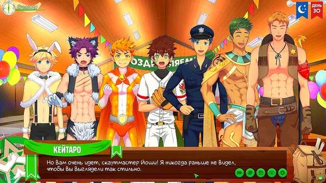 Friends Camp Episode 54 – Russian VoiceOVER Party Success With Yaoi Anime Action