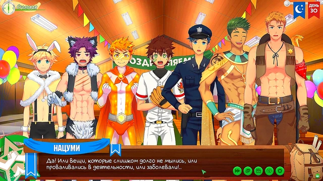 Friends Camp Episode 54 – Russian VoiceOVER Party Success With Yaoi Anime Action