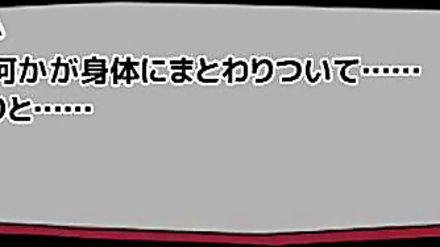 Hentai Game Ruins Seeker 2 – Anime Adventure With Sexy Gameplay & Naughty Scenes