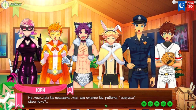 Friends Camp Episode 53 – Russian Voiced Role-Playing Fun With Natsumi