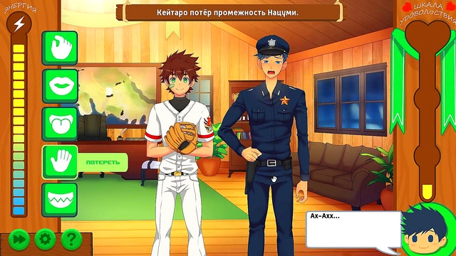 Friends Camp Episode 53 – Russian Voiced Role-Playing Fun With Natsumi
