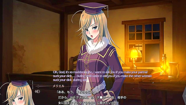 Hentai Anime Eroge – Dungeon of Regalias - Steamy Subtitled Sex Scenes