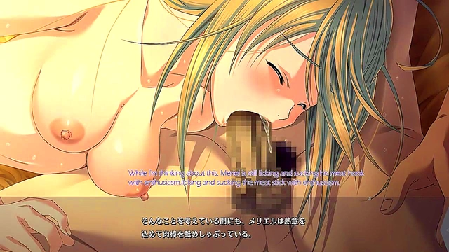 Hentai Anime Eroge – Dungeon of Regalias - Steamy Subtitled Sex Scenes