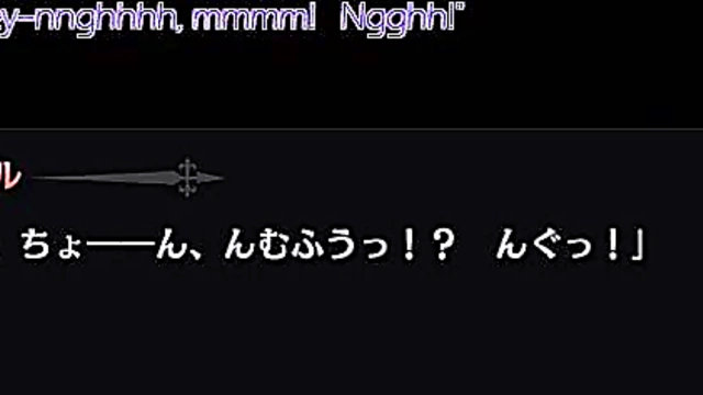 Hentai Anime Eroge – Dungeon of Regalias Character Takes Pleasure in Subtitled Scene