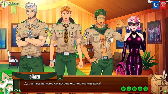 Friends Camp Episode 52 – Russian Voiced Gay Anime Game Adventure